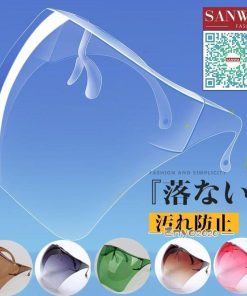 防護マスク 2/5点セット 介護施設 フェイスシールド コンビニ ウイルス対策 接客業 防塵防風 フェイスガード メガネ型 軽量 フェイスカバー 飛沫防止 * マスク