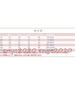 パジャマ キッズ 120 綿100％ 柄  秋冬 子供用 男の子 女の子 ルームウエア 上下セット 長袖総柄プリントコットンルームウェアパジャマ 部屋着 長ズボン 長袖 * パジャマ