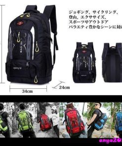 バックパック ザック アウトドア 花見 リュック 大容量 50L 防水 撥水 軽量 男女兼用 登山リュック PC 通学 登山 トレッキング 防災 遠足 ハイキング 旅行 * バックパック、ザック