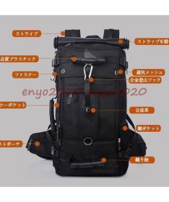 メンズ 3Way 大容量 防災 50L バックパック 旅行 レディース 登山リュック 40L リュックサック アウトドア 遠足 * バックパック、ザック