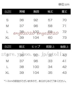 OL 秋 通勤 スーツ 春 セットアップ レディース 長袖 スカンツ チェック柄 オシャレ ショート丈パンツ * セットアップ