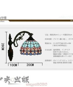 カフェ　 室内照明  壁掛けライト ステンドグラス インテリア 北欧 ブラケットライト 壁掛け照明 玄関灯 照明器具 ウォールライト レトロ アンティーク * ブラケットライト、壁掛け灯