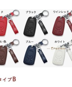 スマートキーケース 本革 レザー キーカバー ハンドメイド A4 A5 A6 Q5 Q7 A7 A8 車 キーホルダー アクセサリー  おしゃれ 傷防止 専用設計 * スマートキーカバー