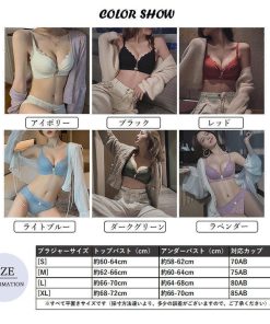 花柄レースブラショーツセット 【ネコポス可】 * その他ブラ＆ショーツセット