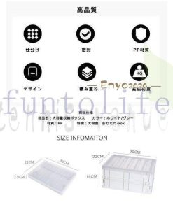 収納ケース 折りたたみ トランク収納 コンテナボックス プラスチック 収納ボックス フタ付き * 収納ケース