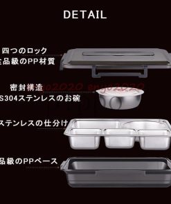 保温弁当箱 弁当バッグ 304ステンレス 5仕切り ランチボックス 食器 スプーン/お箸 付き 携帯便利 漏れ防止 学校 アウトドア 袋付き 会社 ピクニック * 弁当箱