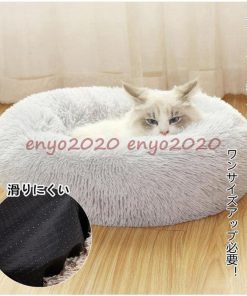 犬ベッド 猫ベッド ペットベッド クッション 犬用 猫用 ふわふわ 暖か 犬 猫 介護 小型 中型 大型 洗える 可愛い 秋 冬 春 様々なサイズ対応 防寒 * ベッド、クッション