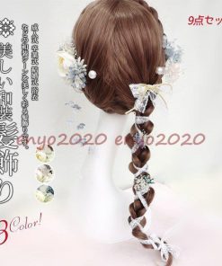 2022新春お祝い 成人式 髪飾り 花 和装 振袖 袴 七五三 着物 卒業式 結婚式 二次会 浴衣 着物 20歳 飾り 髪留め 髪 * かんざし、髪飾り