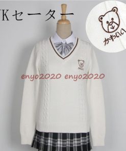 トップス　白いセーター　秋服　カップル　男女兼用　ｖネック　長袖　ニット　スクールセーター　　学生　　クマ　刺繍　JK　女子高校生　 * スクールセーター