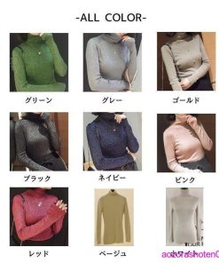 秋冬 長袖 カットソー ニットソー タートルネック レディース ハイネック Tシャツ ラメ入り ハイネックセーター 綿 コットン ニット セーター * 長袖