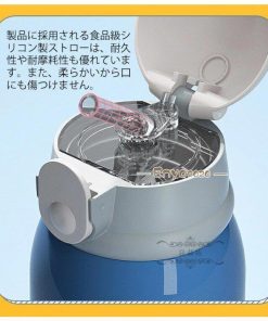 水筒 子供 ストロー 550ml コップ付き 2way 女の子 男の子 保温 保冷 マグボトル 魔法瓶 キッズ 入園祝い 入学祝い 通園 通学 ベルト付き * 子ども用水筒