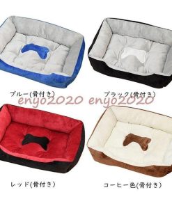 ペットベッド  ベッド 犬 猫 犬ベッド 骨付き 犬用品 ペット用ベッド ペット 春 秋 冬 猫ベッド 寝具 柔らかい ふわふわ クッション 防寒 あったか * ベッド、クッション