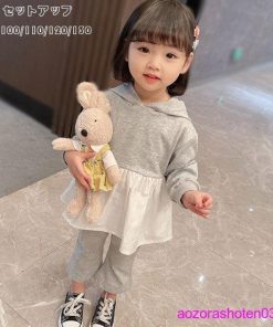 セットアップ 幼児 上下セット 女の子 ベビー スウェット+パンツ 2点セット 可愛い カジュアル フード付きトップス 長袖 コーデ キッズ 春 グレー 90-130 秋 * 上下セット