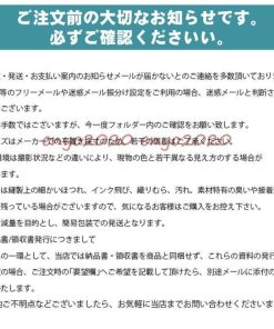 防水 キッズサイズ かわいい ルームシューズ もこもこ キッズ ふわふわ ボア 子供用スリッパ 子ども 防寒 暖かい あったか 秋冬 * 子ども用スリッパ