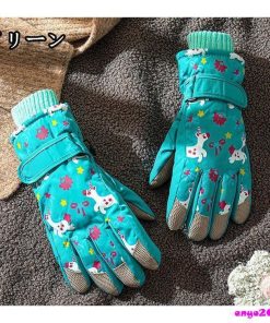 グローブ スキー キッズ 手袋 手ぶくろ 子供 子ども キッズ 5本指 防寒 裏起毛 スノーボードグローブ スキーウェア 防水 保温 アウトドア 滑り止め 冬 雪遊び * 手袋