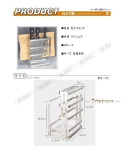 包丁スタンド 包丁差し 包丁ホルダー ナイフスタンド  抗菌   まな板立て 包丁立て ナイフ収納 調理小道具たて 台所用品 キッチンラック キッチン収納 多機能 * 包丁、まな板スタンド
