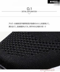 作業靴 シューズ ダイエット ウォーキングシューズ 看護師 疲れない 厚底スリッポン スポーツシューズ レディース ナースシューズ 普段履 * ナースシューズ、サンダル