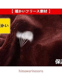 手袋 レディース 手ぶくろ  グローブ 冬 防寒 防風 保温 通勤 通学 自転車 サイクリング プレゼント 女性 タッチタネル対応 スマホ対応 * グローブ、手袋