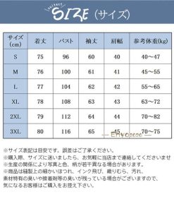 新作  ジャケット レディース 中綿ジャケット 綿 コート 立ち襟 暖かい 冬アウター コート アウタ 無地 防寒 レディース * ダウンコート