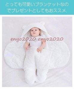 おくるみ 冬 足付き ベビーおくるみ ベビー服 寝袋 在庫処分  ブランケット 赤ちゃん 新生児 新生児着ぐるみ * おくるみ、ブランケット