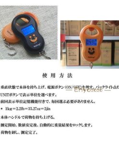 旅行時 スーツケースなどの計量に 吊り下げ式 電子はかり  大50kgまで デジタル スケール * クレーンスケール