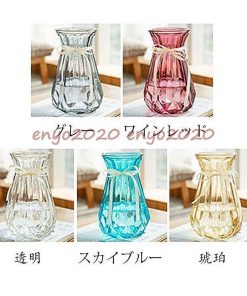 花瓶 ガラス おしゃれ フラワーベース 透明 生け花 造花用 水耕栽培用 花器 花びん かびん シンプル モダン インテリア 置物 リビング 玄関 食卓 書斎 寝室 窓辺 * 花瓶、花器