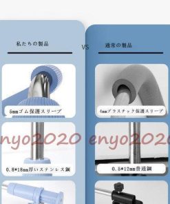 近視防止 姿勢矯正 座位補正 調節可能なビジョンプロテクター 座り姿勢改善 猫背防止 子供用 座り姿勢改善 ブラケット 姿勢サポーター 矯正器 組立簡単 * その他矯正ベルト、矯正用品