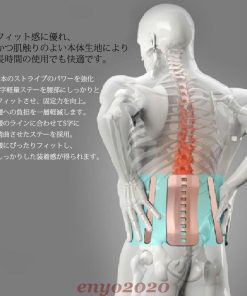 骨盤補正 腰痛ベルト 腰痛 通気性抜群 ウエスト 骨盤ベルト 腰ベルト 腰用 サポーター 腰 腰の負担を軽減! コルセット サポートベルト 引き締め * 腰痛ベルト、コルセット