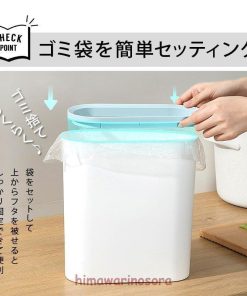 蓋なし おしゃれ 壁掛けゴミ箱 アイデア シンプル スリム ゴミ箱 キッチン 壁掛けダストボックス * ゴミ箱、ダストボックス