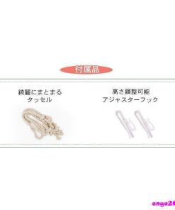 カーテン おしゃれ 安い リーフ柄 プリント 厚手 リビング 遮熱 出窓 オーダー 1枚 草木 片開き 爽やか ドレープ プレゼント 抗ウイルス加工可能 父の日 ギフト * ドレープカーテン