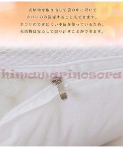 まくら 洗える枕 低反発 枕 新生活 まくら 清潔 ストレートネック まくら 枕 いびき 新生活応 首こり * 首枕、ネックピロー