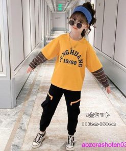 子供服 セットアップ ジャージ 春 秋 女の子 スポーツウェア スウェット+パンツ 2点セット 英文柄 長袖 アンサンブル キッズ 110-160 運動着 上下セット 普段着 * 上下セット