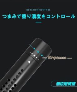 車用芳香剤 電源不要 クリップ式 アロマスティック6種類付き  エアスティック エアコン吹出し口を傷めない 濃度調節可能 アロマスティック交換可能 * 消臭、芳香剤