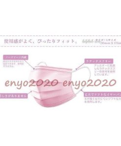 マスク 50枚 個包装 不織布 使い捨て 三層構造 安い 迷彩柄３D三層構造 大人用 花粉対策 飛沫 風邪 PM2.5 8色 フェイスマスク 2021新作 * マスク