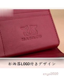 長財布 レディース財布 財布 さいふ 大容量 コンパクト お洒落 多機能 高級感 上品 シンプル レディース 女子高生 母 彼女 妻 * 長財布