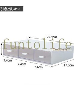 収納ケース 積み重ね 引き出し レターケース デスクトレー デスク収納 小物収納 カラーボックス用 A5 小物収納ケース 小物入れ 卓上 文房具収納 机上 事務用品 * 小物収納、小物入れ