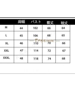 横須賀 バイク 長袖  ミリタリー メンズ フライトジャケット スカジャン ブルゾン 光沢 スカジャン * スカジャン