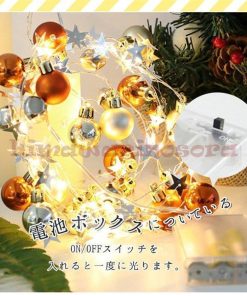 電池式 屋外用 部屋 北欧風 クリスマス Led 室内用 クリスマス ライト イルミネーション ガーランド * クリスマスライト