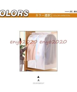 衣装カバー 洋服カバー  まとめてタイプ  ホコリ防止 衣類収納 取り付け簡単 衣類カバー ウエアカバー 収納カバー 防湿 型崩れ防止 汚れ防止 防虫 * 衣類カバー