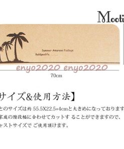 階段マット 吸着 滑り止めマット 折り曲げ 防音 やしの木図案 おしゃれ 足冷え 介護 高齢者 転倒防止 洗える キズ防止 ずれない 3色 5/10/15枚組 おくだけ吸着 * 階段マット