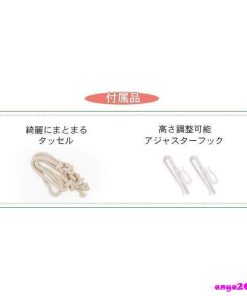 ギフト おしゃれ 遮光 抗ウイルス加工可能 北欧 父の日 花柄 両開き2枚組 カーテン 幅60〜100c丈60〜100cm プレゼント * ドレープカーテン