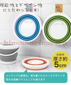 シリコン製 ゴミ箱 折りたたみバケツ 浸け置き 10L 大容量 おしゃれ 洗濯かご 餌の桶 釣りバケツ ソフトバケツ * バケツ、ポリバケツ