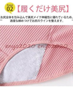 夜用 サニタリーショーツ 防犯パンツ 防水布付きショーツ 2枚セット 生理用パンツ サニタリーパンツ 大きいサイズ 生理用ショーツ * サニタリーショーツ