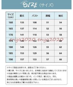 オーバーオール 作業着セットアップ 現場作業 メンズ ワークウェア ジャケット+ズボン ワークマン デニム作業服 防寒つなぎ おしゃれ * ジャンパー、ブルゾン