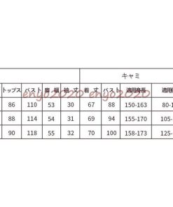 ネグリジェ 上品 大人 ネグリジェ パジャマ レディース 春 夏 秋   ワンピース 長袖 2点セット 姫ア パジャマ ネグリジェ ワンピース * ネグリジェ