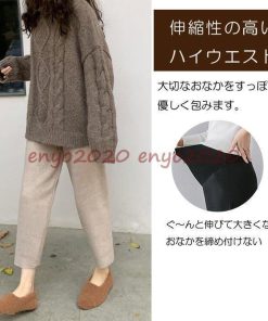 マタニティウェア ボトムス マタニティーパンツ ゆったり 産前 産後 春 冬 美シルエット レディースパンツ 秋 テーパードパンツ ラシャ * パンツ 、デニム