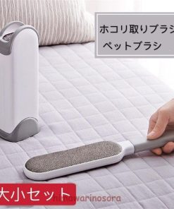 毛玉取り  ハンディブラシ 携帯ブラシ　ペットブラシ 抜け毛掃除用ブラシ 洋服  ペット用品 毛玉 ペット用ブラシ 犬 大小2個セット　 猫  掃除用品 * 掃除用ブラシ