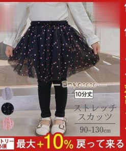 ボトムス レギンスパンツ ロングパンツ スカッツ 子供服 10分丈 こども キッズ 女の子 パンツ スカート 重ね着 チュチュスカッツ レース柄 * スカート