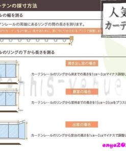 カーテンセット カーテン 北欧 おしゃれ かわいい 手描き風 植物柄 花柄 ギフト リーフ柄 水草 丈60cm?260cm グレー 灰色 幅60cm?150cm * ドレープカーテン