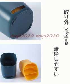 ペン立て ペン立て 机収納ケース トルコ 筆箱 省スペース ペンホルダー 文具 シンプルなデザイン 文具収納 実用性 オフィス用 整理収納 ペンスタンド * 鉛筆立て、ペン立て